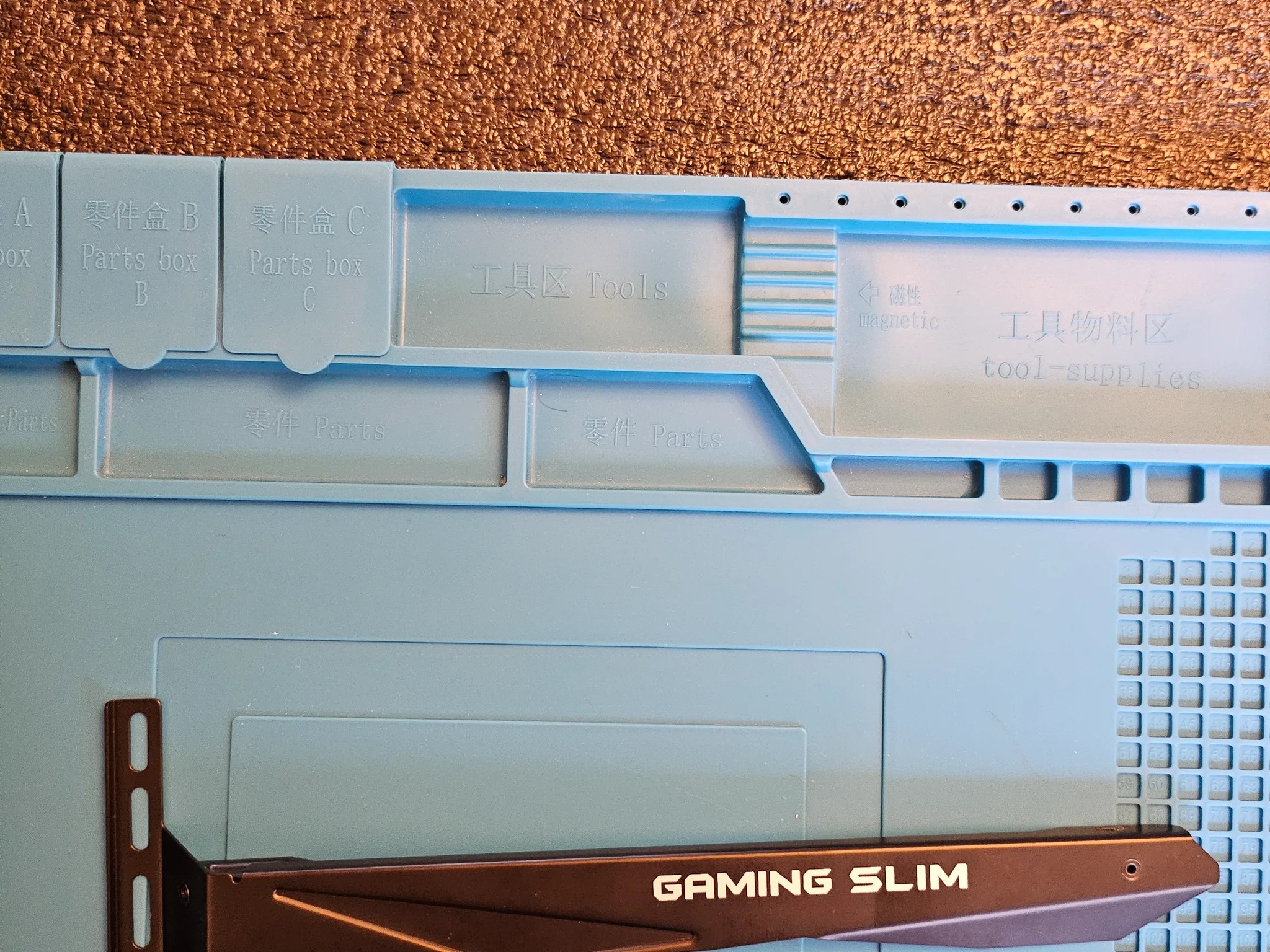 MSI 4070 SUPER GAMING X SLIM
