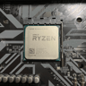 Ryzen 5 1600AF