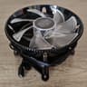 Cooler Master CPU Cooler