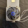 For Sale Ryzen 9 3900X w/DeepCool Gammaxx 400 Cooler