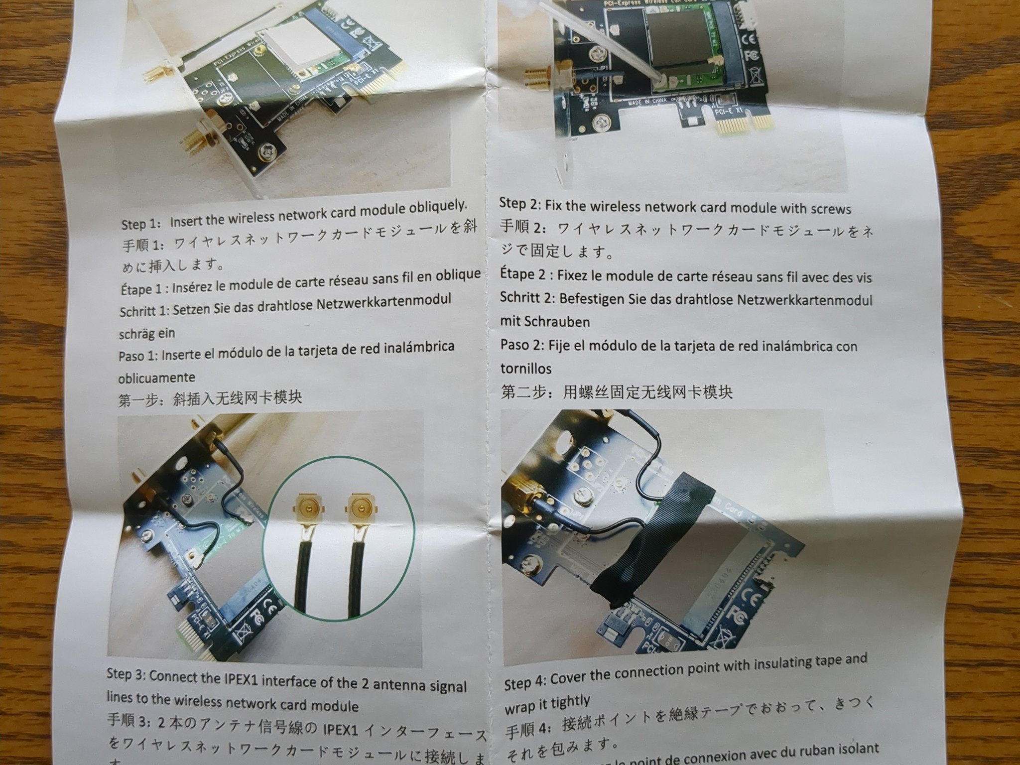 Glotrends Wifi & Bluetooth Mini PCI to PCI expansion card