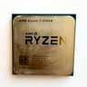 AMD Ryzen 7 2700X