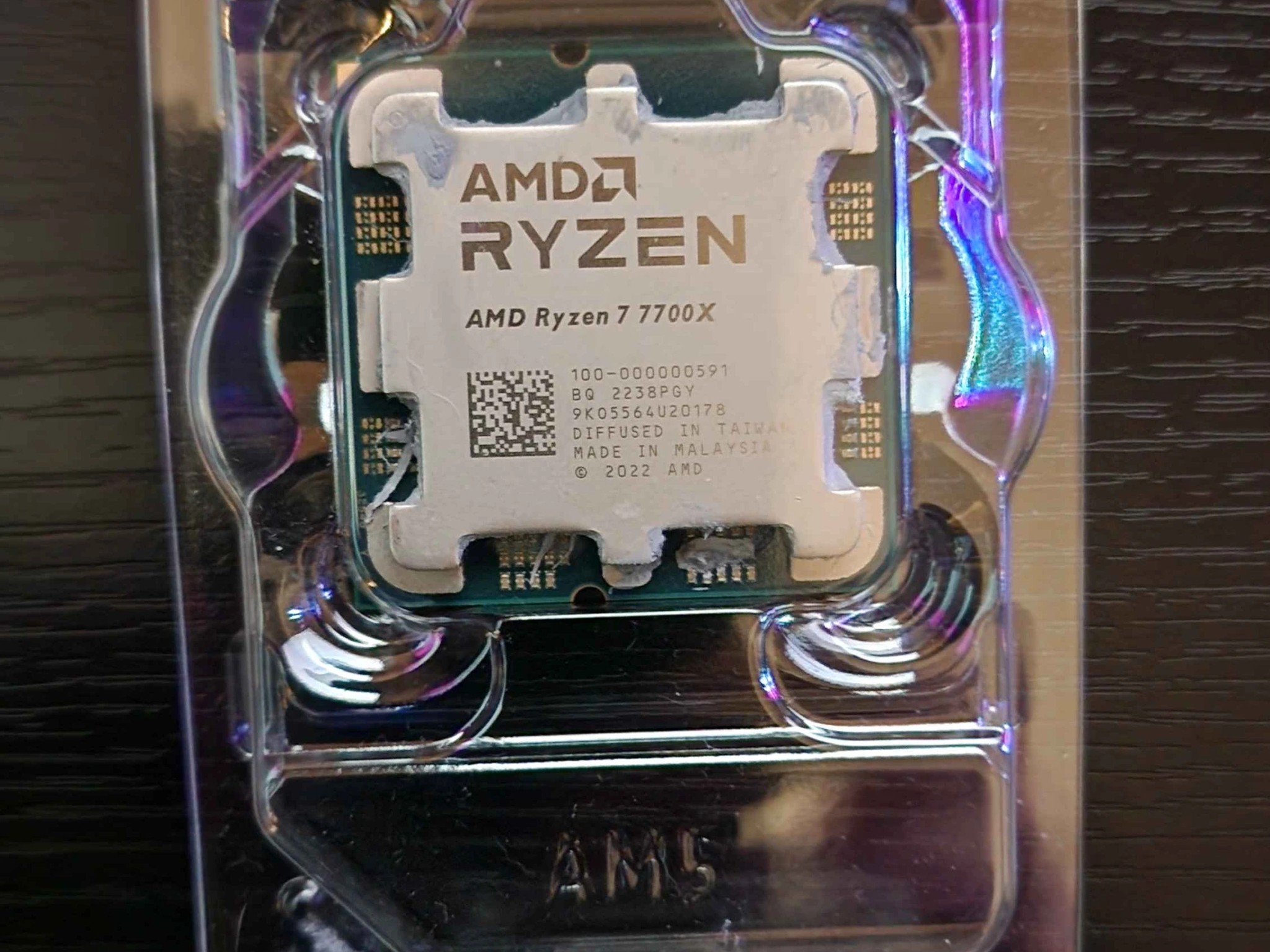 Amd Ryzen 7 7700x