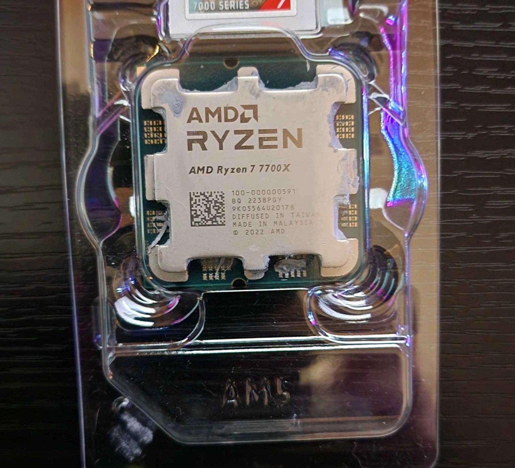 Amd Ryzen 7 7700x