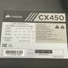 Corsair CX450 450w ATX Power Supply PSU | Free Shipping