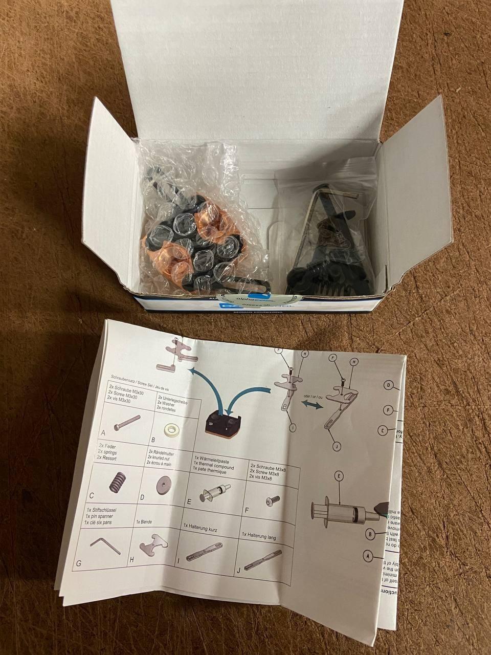 Alphacool HF 14 Smart Motion Universal Copper Edition (11378)