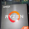 AMD Ryzen 5 5600