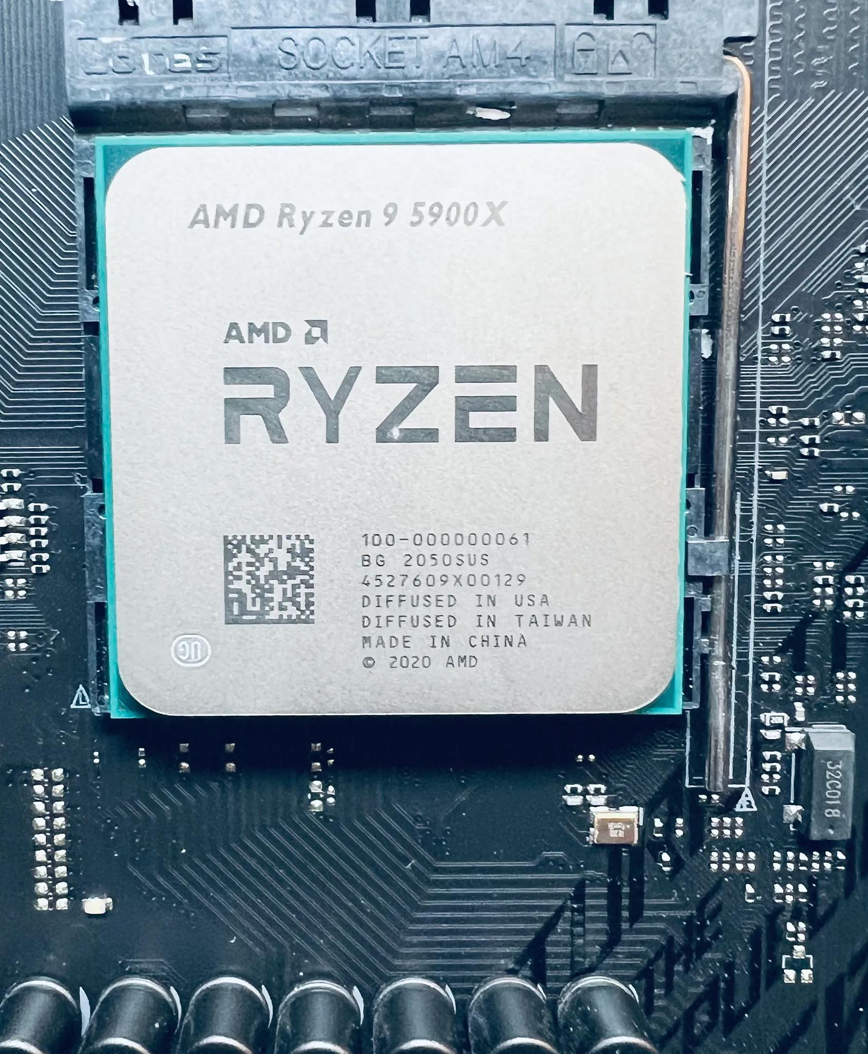 AMD Ryzen 9 5900X CPU with ASUS ROG Strix X570-E Gaming Motherboard Bundle