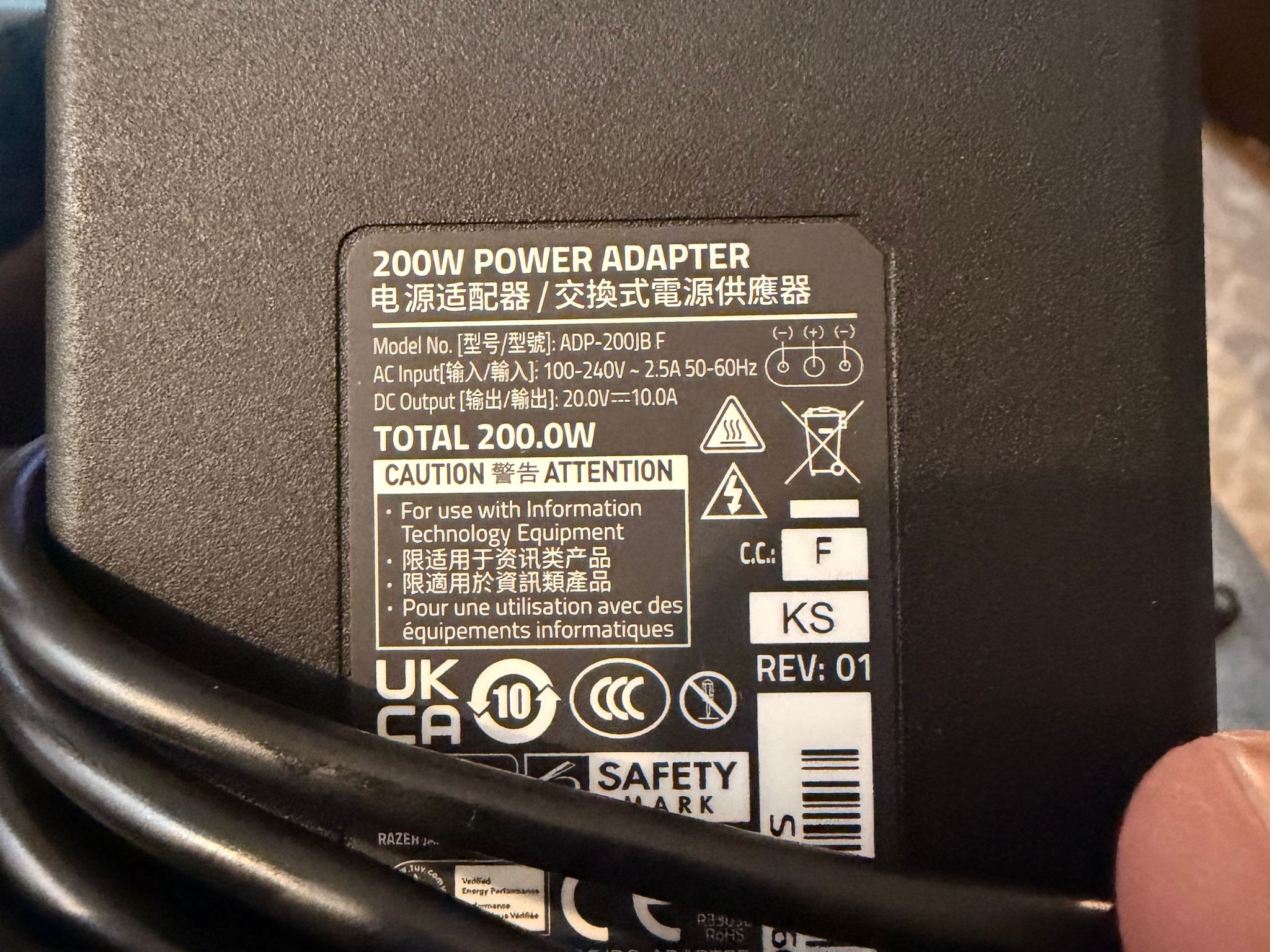 Razer Blade 14 2025 Silver - Ryzen AI 9 365 RTX 5070 8gb