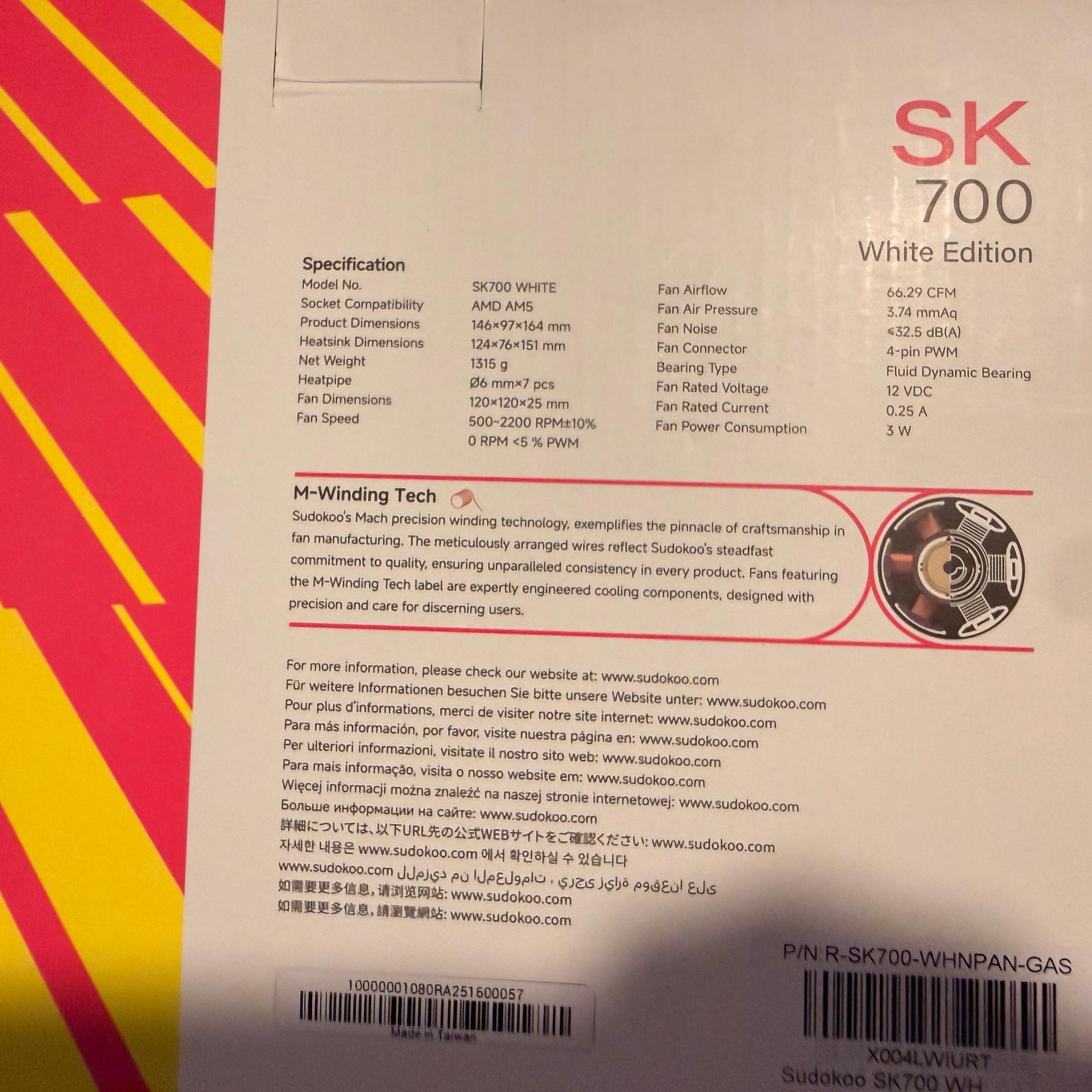 Sudokoo (DeepCool) SK700 White sedition 120 tower cooler