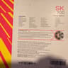 Sudokoo (DeepCool) SK700 White sedition 120 tower cooler