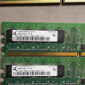 Various DDR2 RAM kits and single sticks