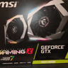 Intel i5 9600K 1660 Super PC ASROCK Z390 Steel Legend New Build Win11 Wifi