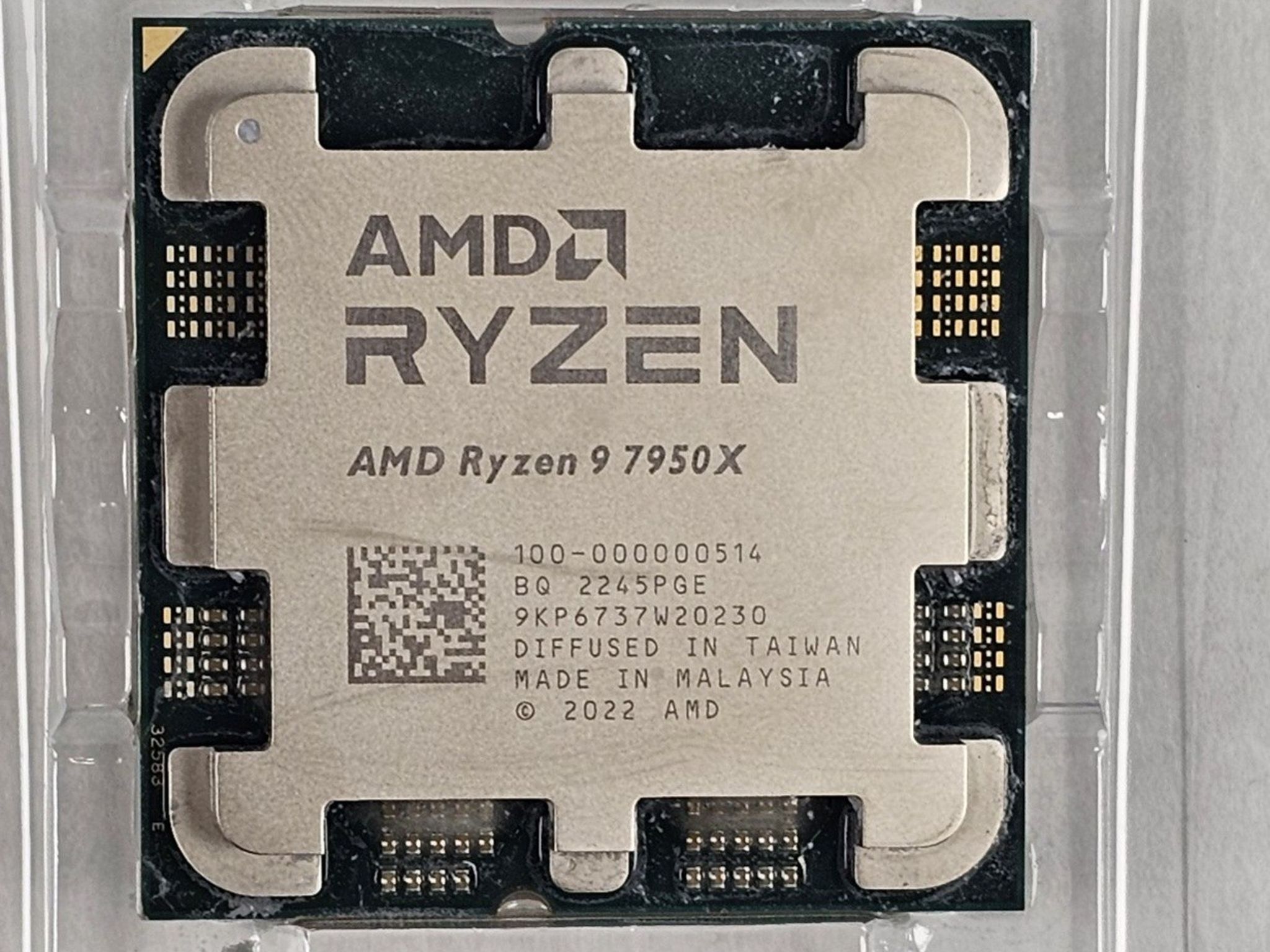 AMD Ryzen 9 7950X AM5