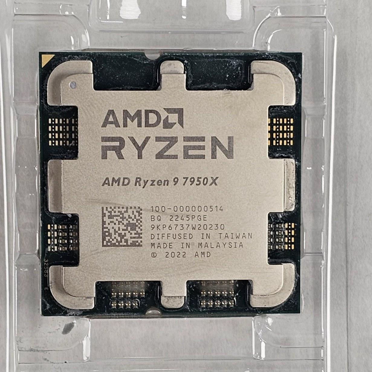 AMD Ryzen 9 7950X AM5