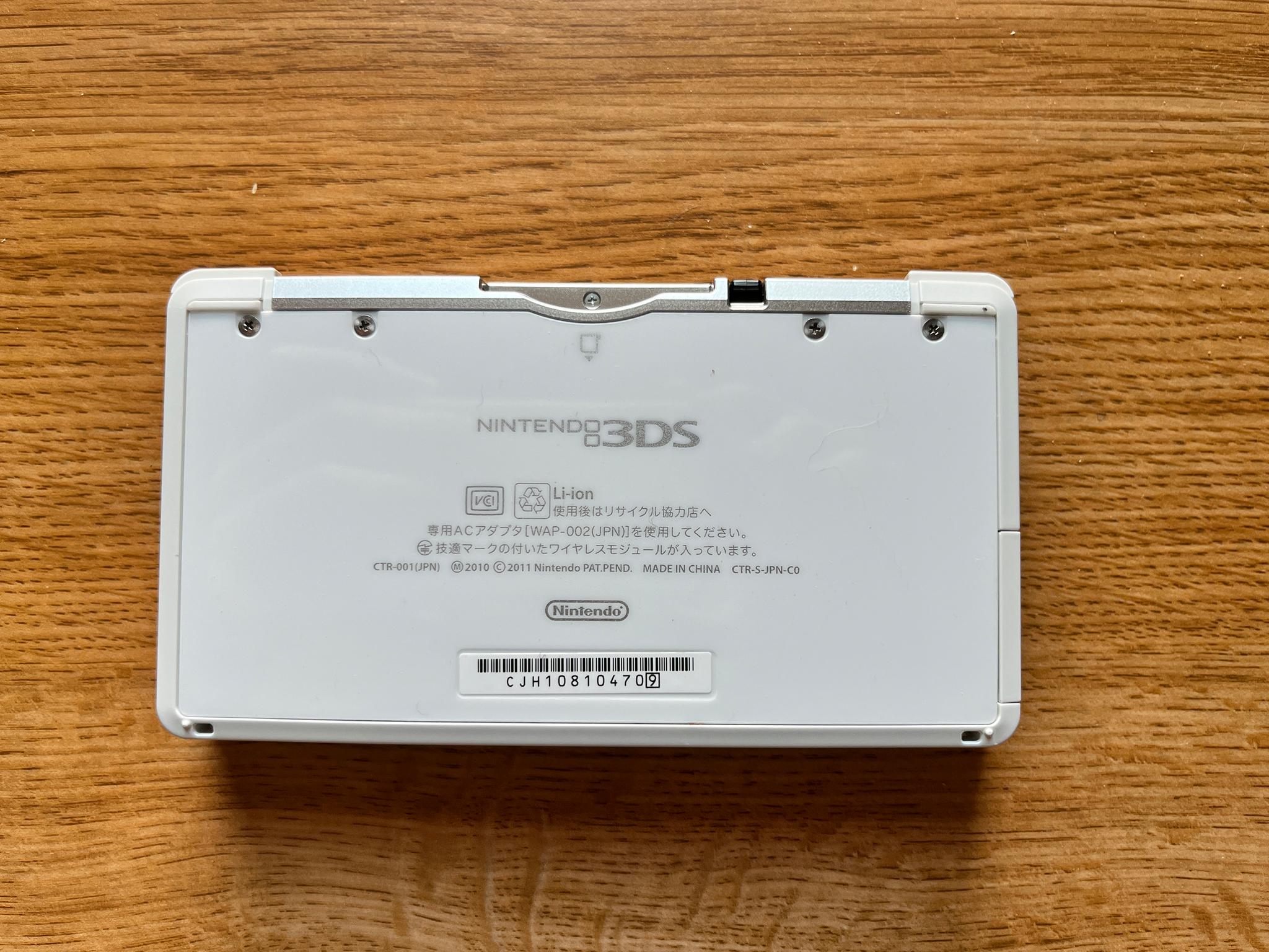 Nintendo 3DS + Games Bundle W/ SD Card + Original Stylus - Japan Glossy White