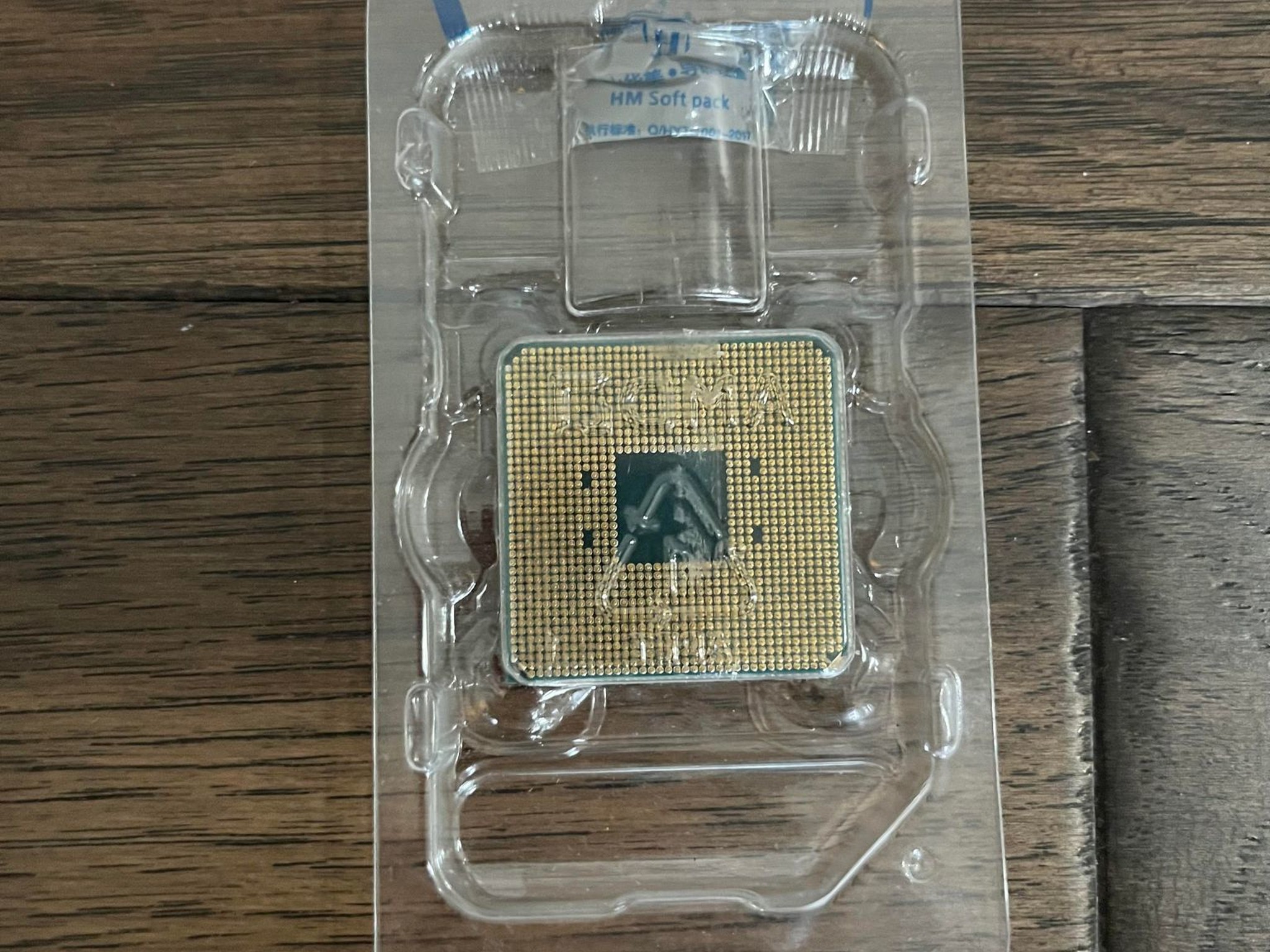 AMD Ryzen 3600 CPU (used)