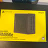 Corsair RM850e (2023)