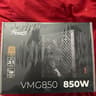 🔥 BRAND NEW SEALED 850W ATX 3.1 PSU – PCIe 5.1 12V-2x6 | 80+ GOLD | RTX 40/50 READY⚡