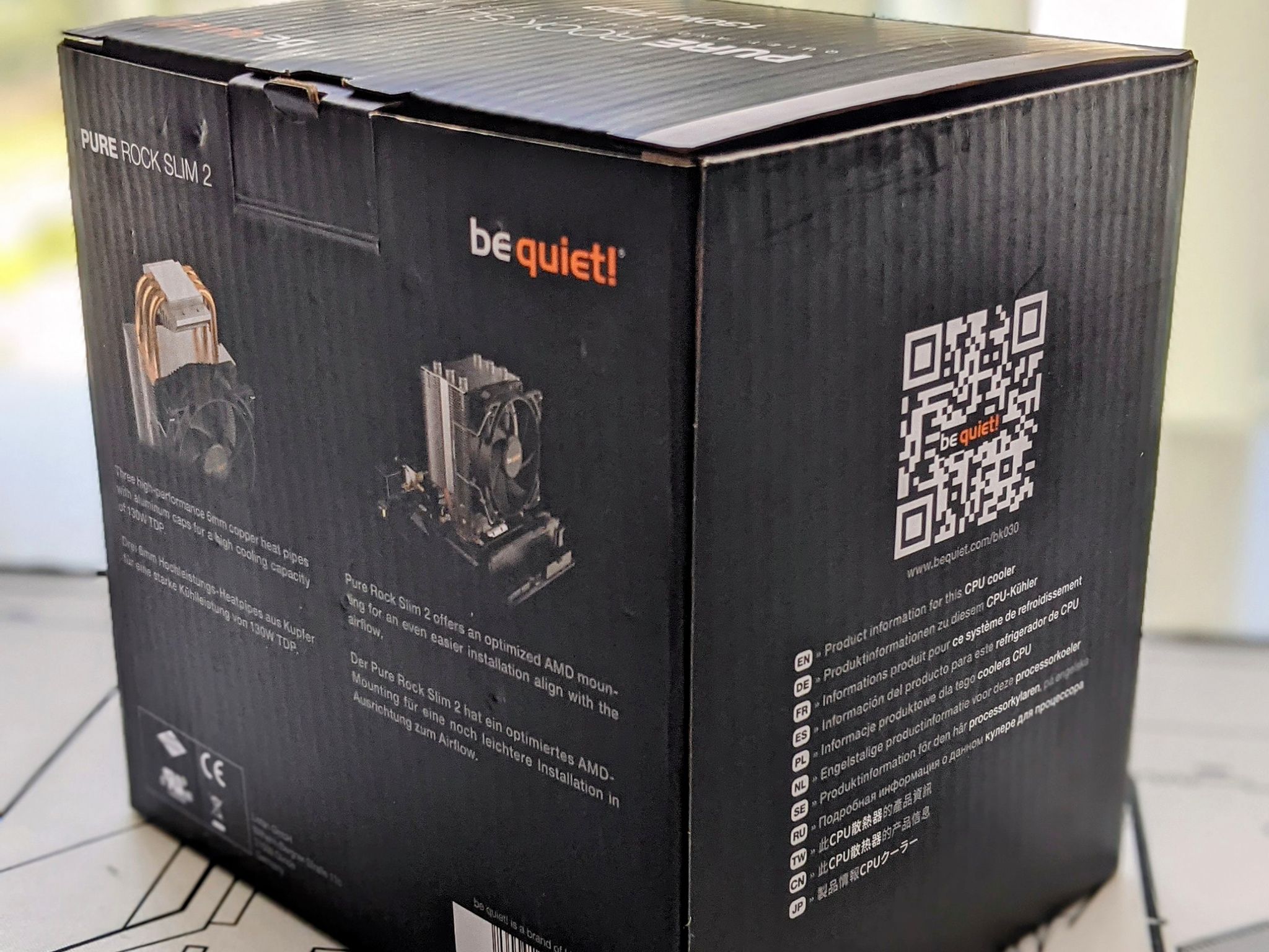 Be quiet! BK030 Pure Rock Slim 2, 130W TDP, 3 heat pipes, 92mm fan CPU cooler