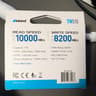 Inland TN510 1TB Gen 5 NVMe M.2 SSD *BRAND NEW SEALED*