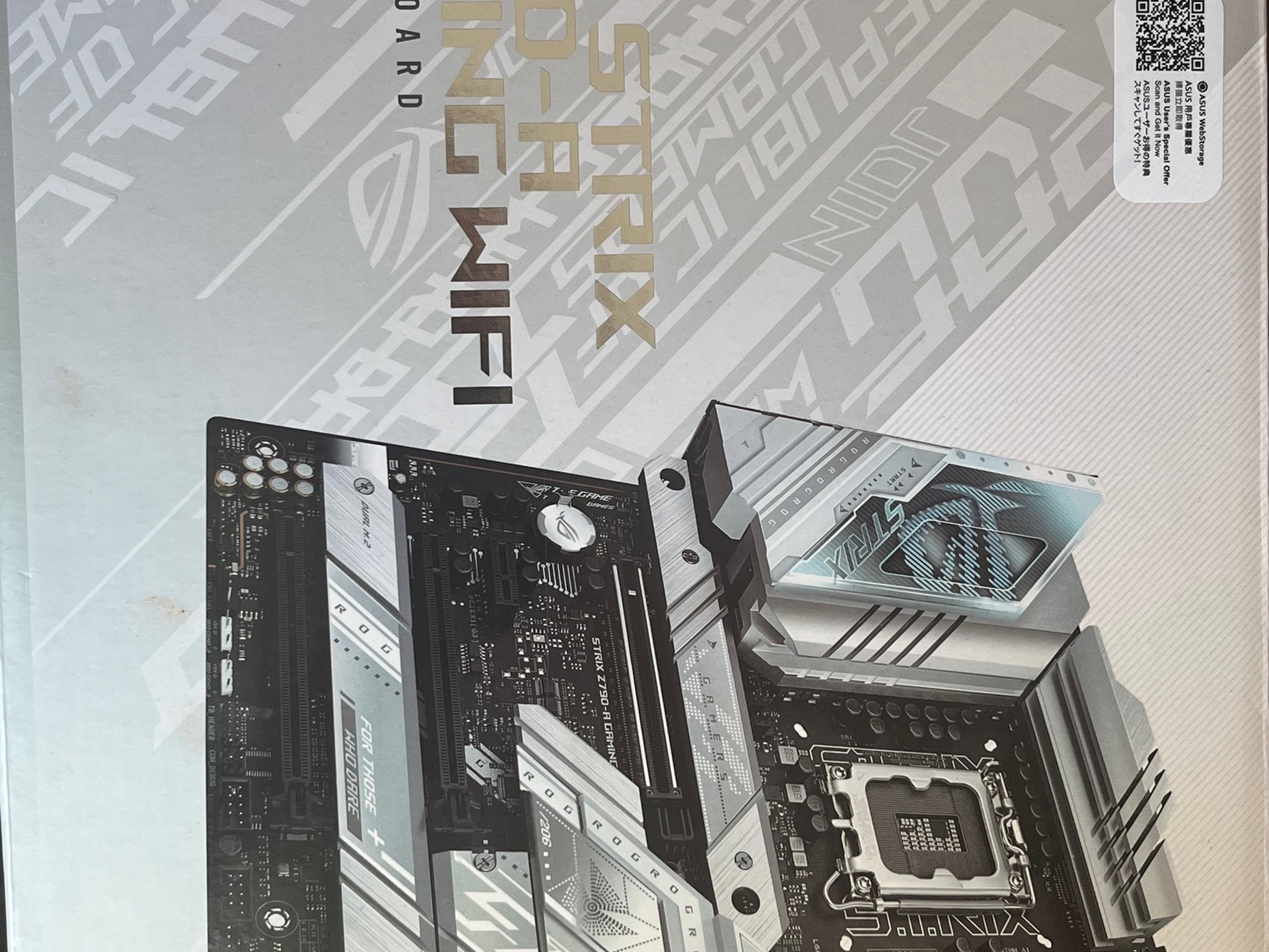 ASUS ROG Strix Z790-A Gaming LGA 1700 ATX Motherboard