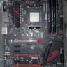 AMD 5700x cpu, MSI x470 gaming plus (ATX) , 32gb gskill ram