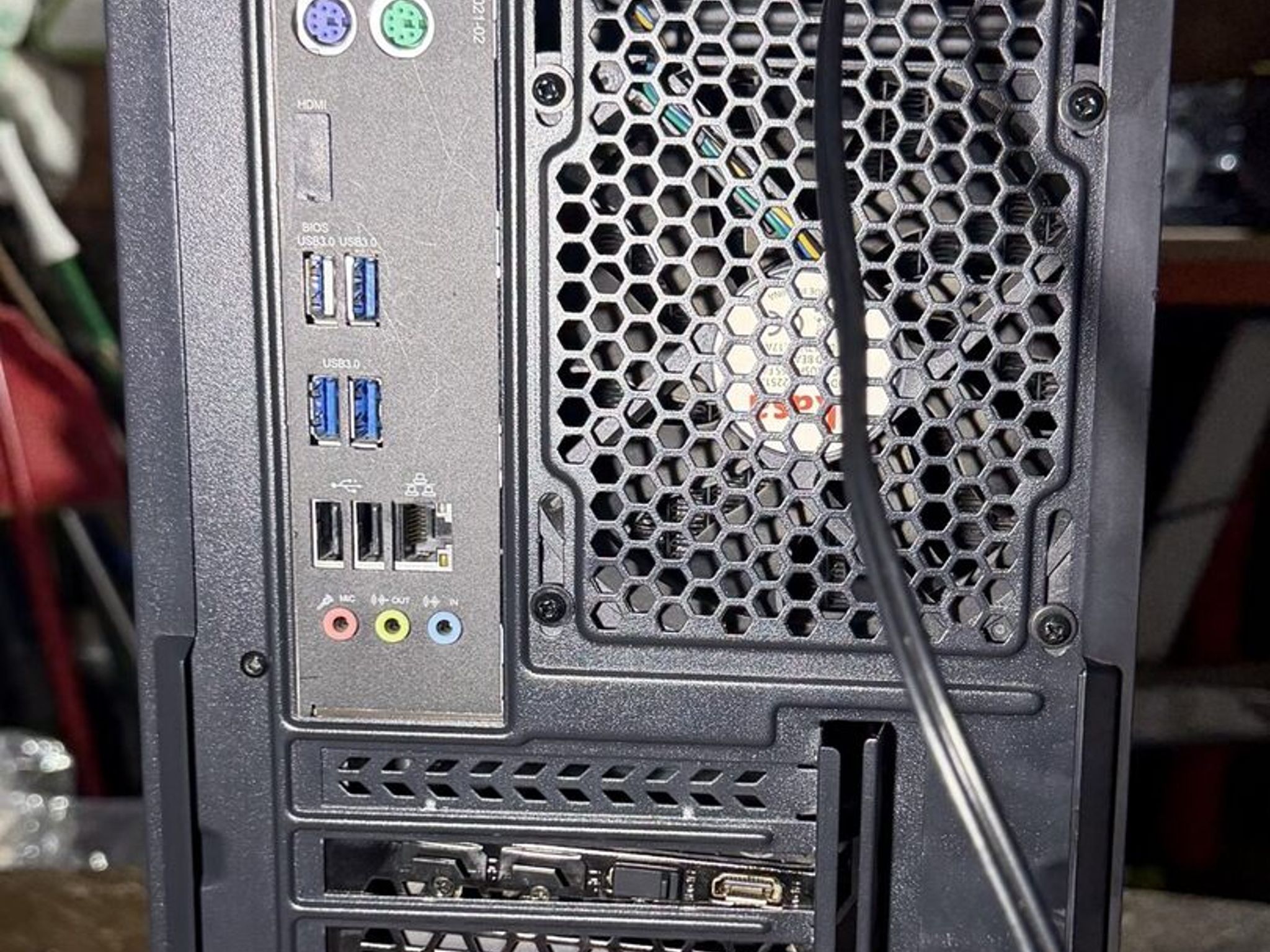Gaming PC Ryzen 9 3900X, RX 6700 XT 12GB, 64GB DDR4, 1TB NVMe, X570, Wi-Fi 6