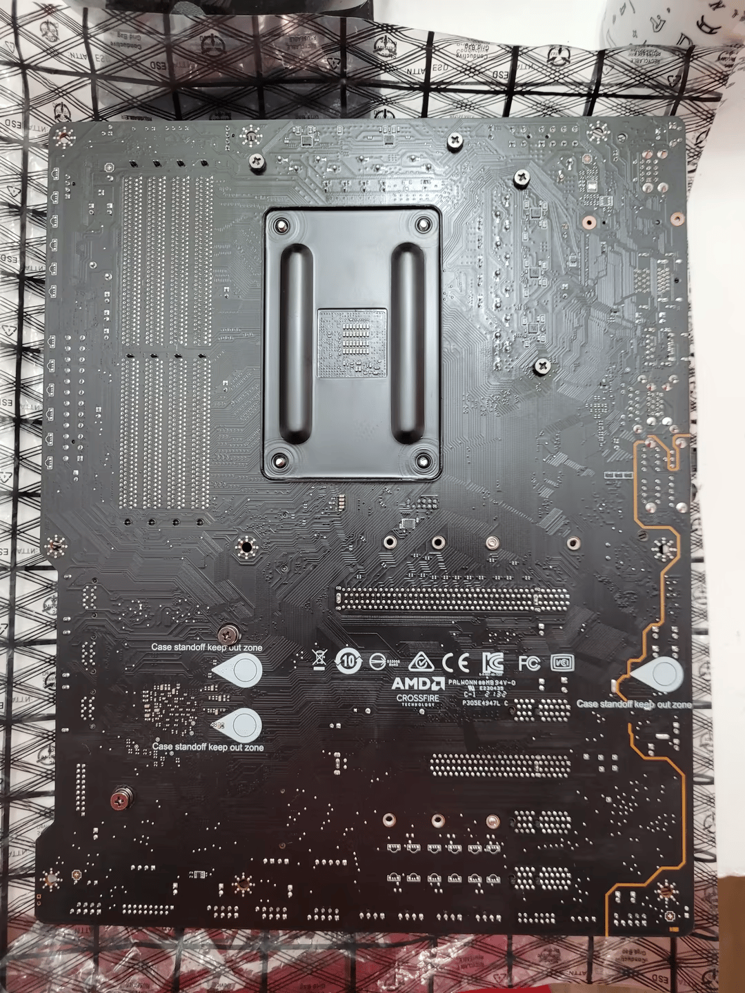 Barely Used! MSI X570-A Pro