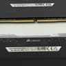 4 x 8GB Corsair Vengeance PRO RGB DDR4 3600MHz CL