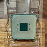 AMD Ryzen 5 4500 (3.6 GHz, 6 Cores, Socket AM4)