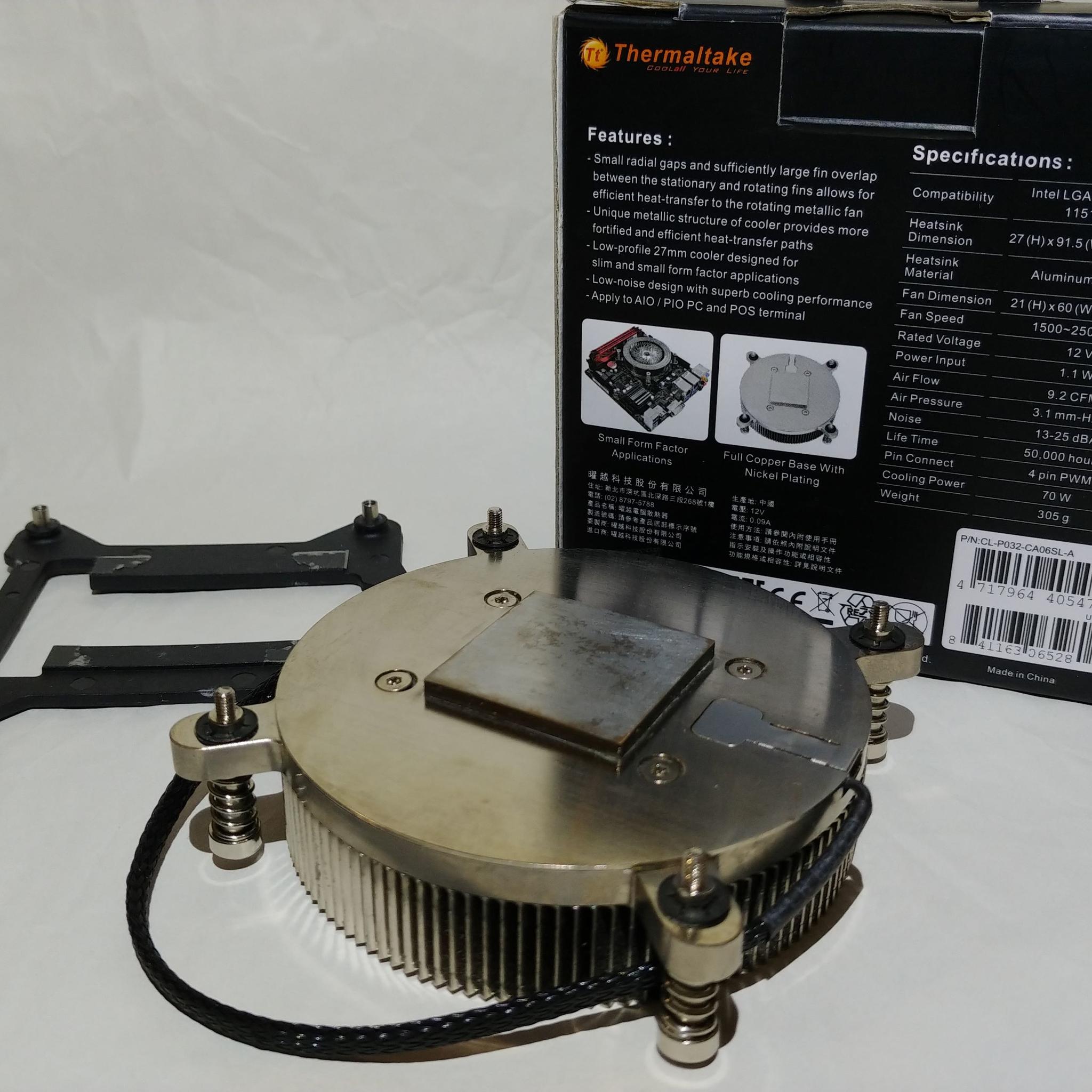Thermaltake Engine 27 1U Low-profile CPU Cooler