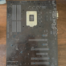 [BROKEN] Asus LGA 1155 motherboard