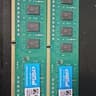 Crucial 8GB DDR3L-1600 UDIMM Desktop Memory RAM 8GB Kit 2x4GB (read description)