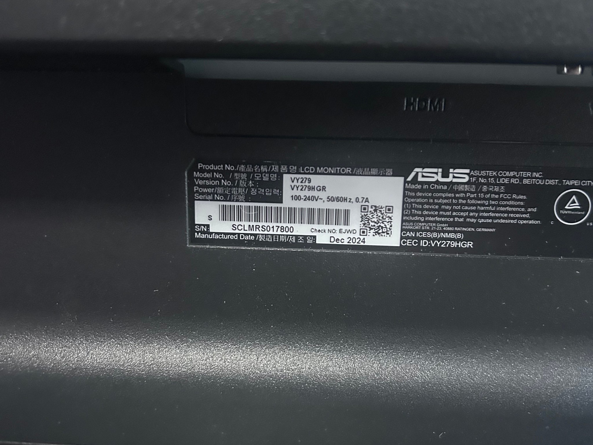 ASUS 27” (120hz) Computer Monitor (VY279HGR)