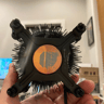 Intel 12TH Gen Stock Intel Cooler