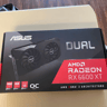 ASUS Radeon RX 6600 XT Dual OC