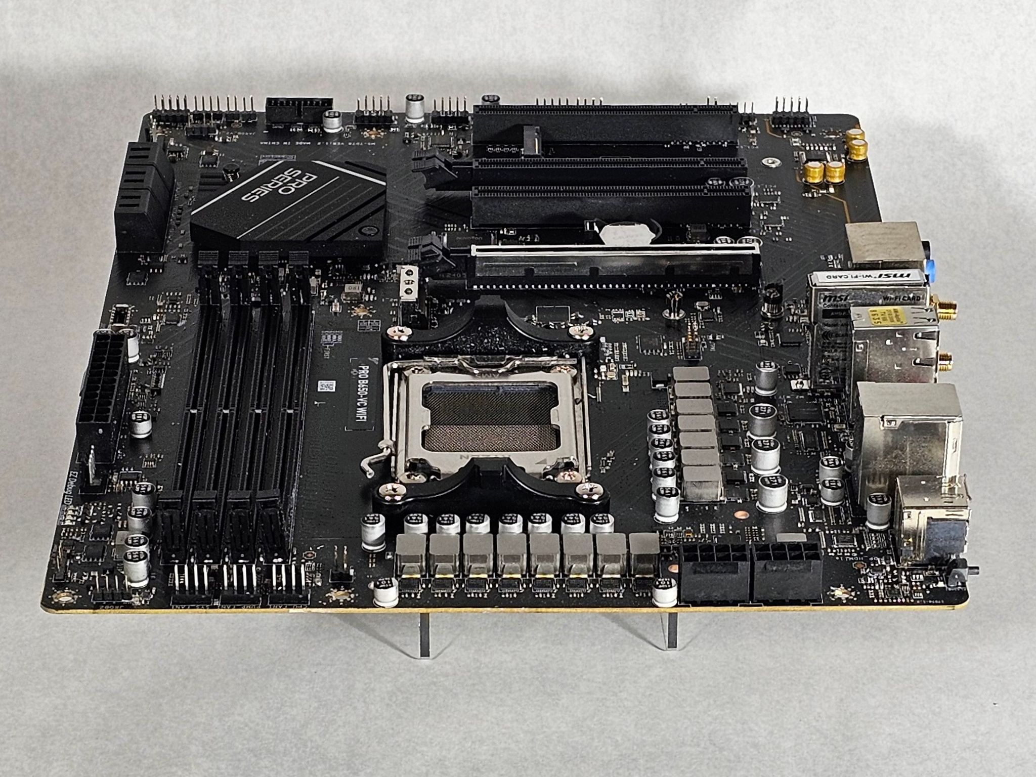 MSI PRO B650-VC WIFI (MS-7D78) AMD AM5 ATX Motherboard - Ready to Ship