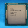 Intel Core i7-4790 3.60GHz LGA1150/Socket H3 4-Core 8-Thread 8MB Desktop CPU SR1QF
