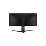 ASUS Rog Strix XG349C - 34" Ultra-wide Curved Monitor