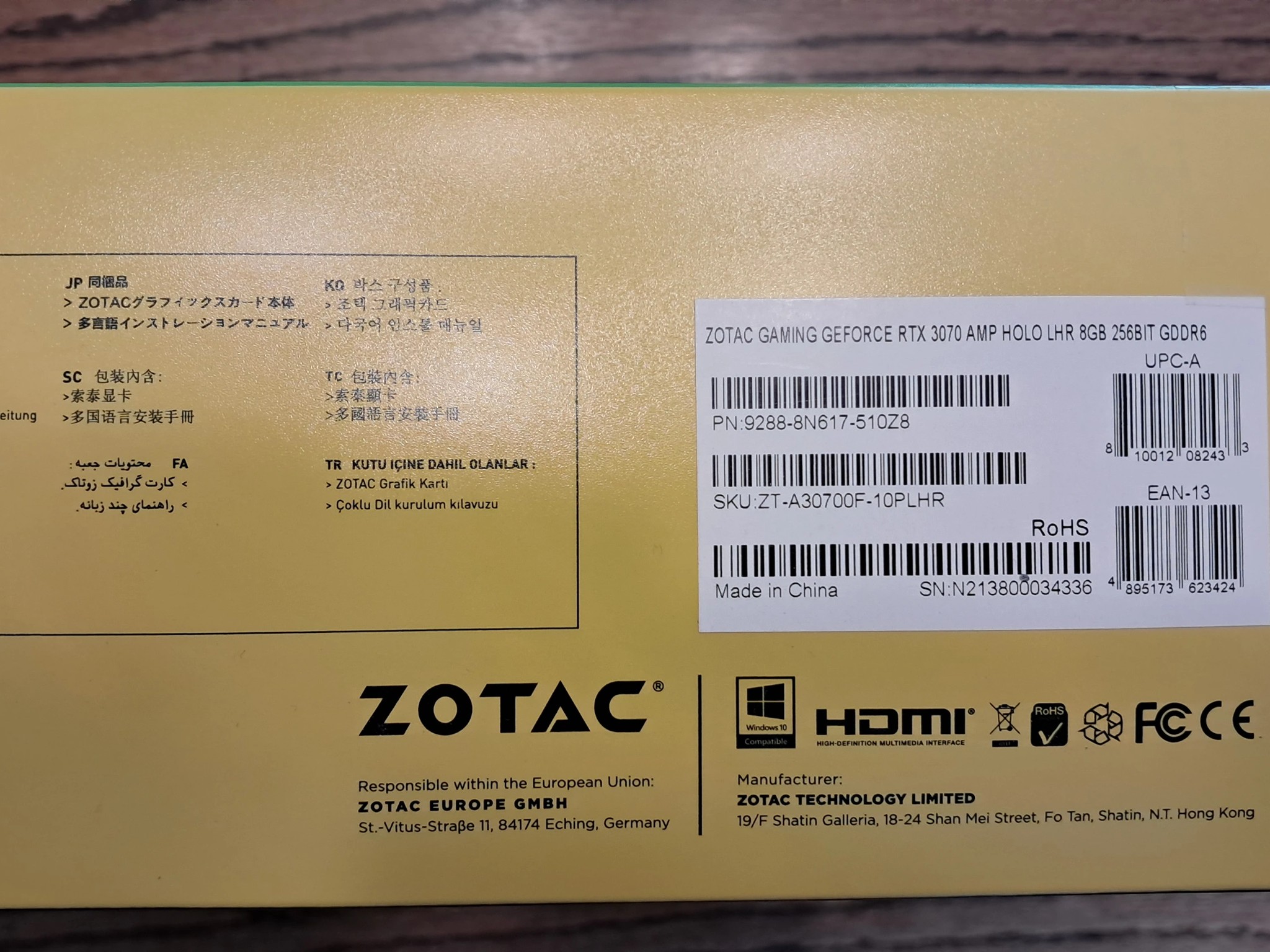 Zotac GeForce RTX 3070 AMP Holoblack