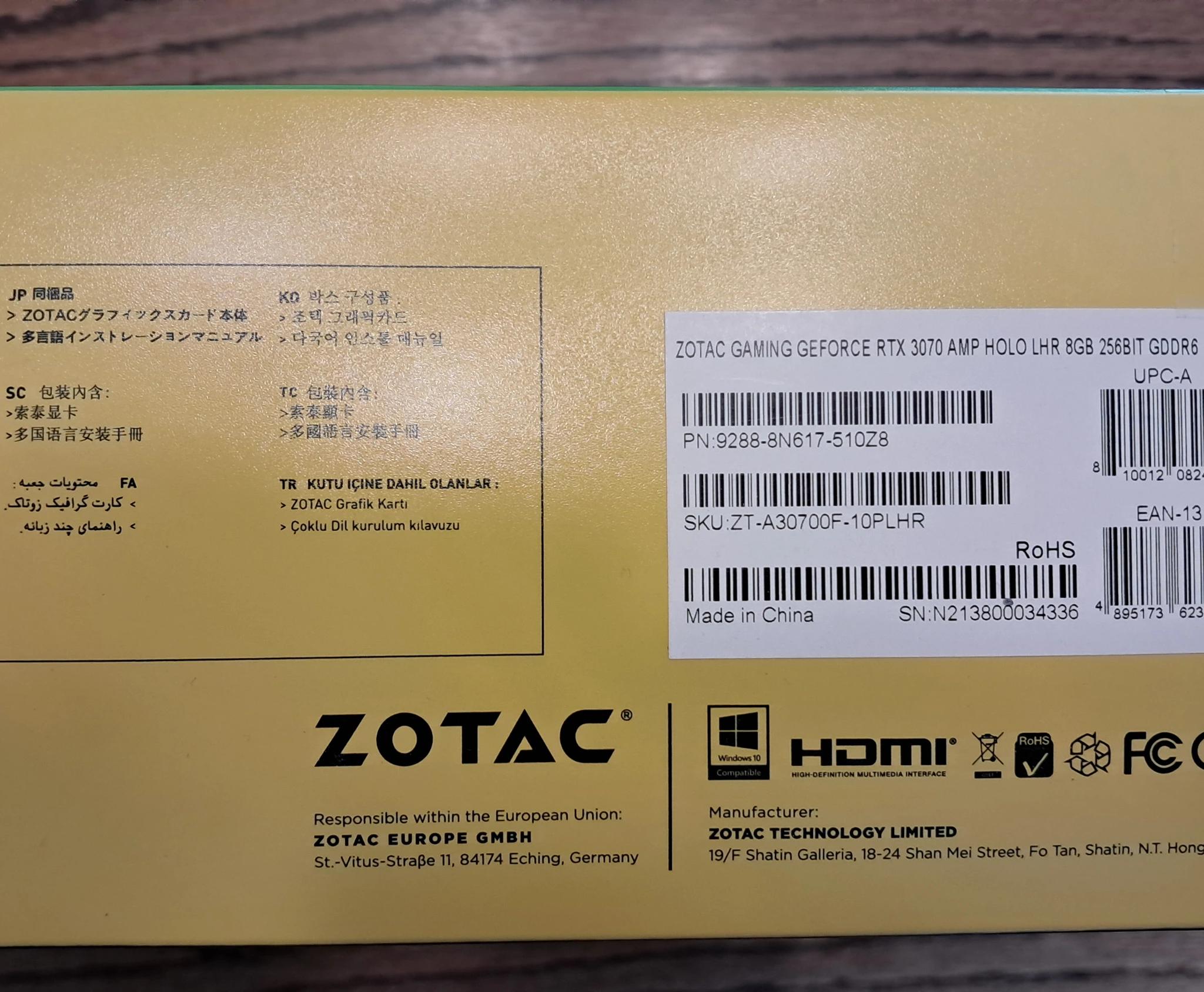 Zotac GeForce RTX 3070 AMP Holoblack