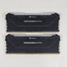 32GB DDR4 (2x16GB) CL16 3200MT/s Corsair Vengeance RGB PRO