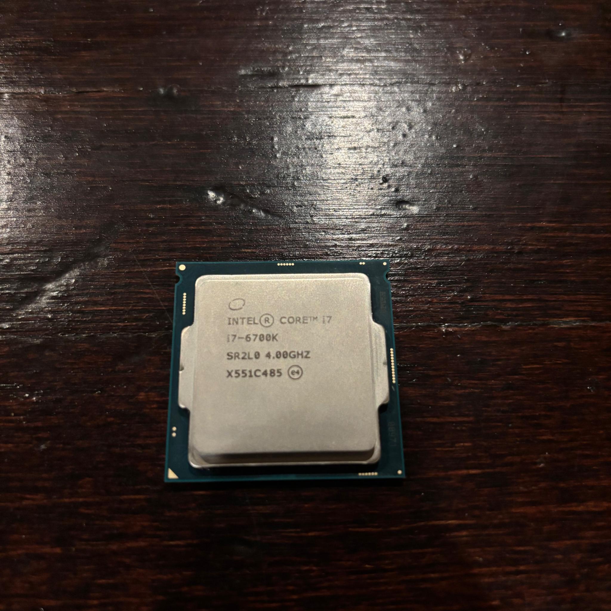 Intel Core i7-6700k. LGA1151 Quad- Core