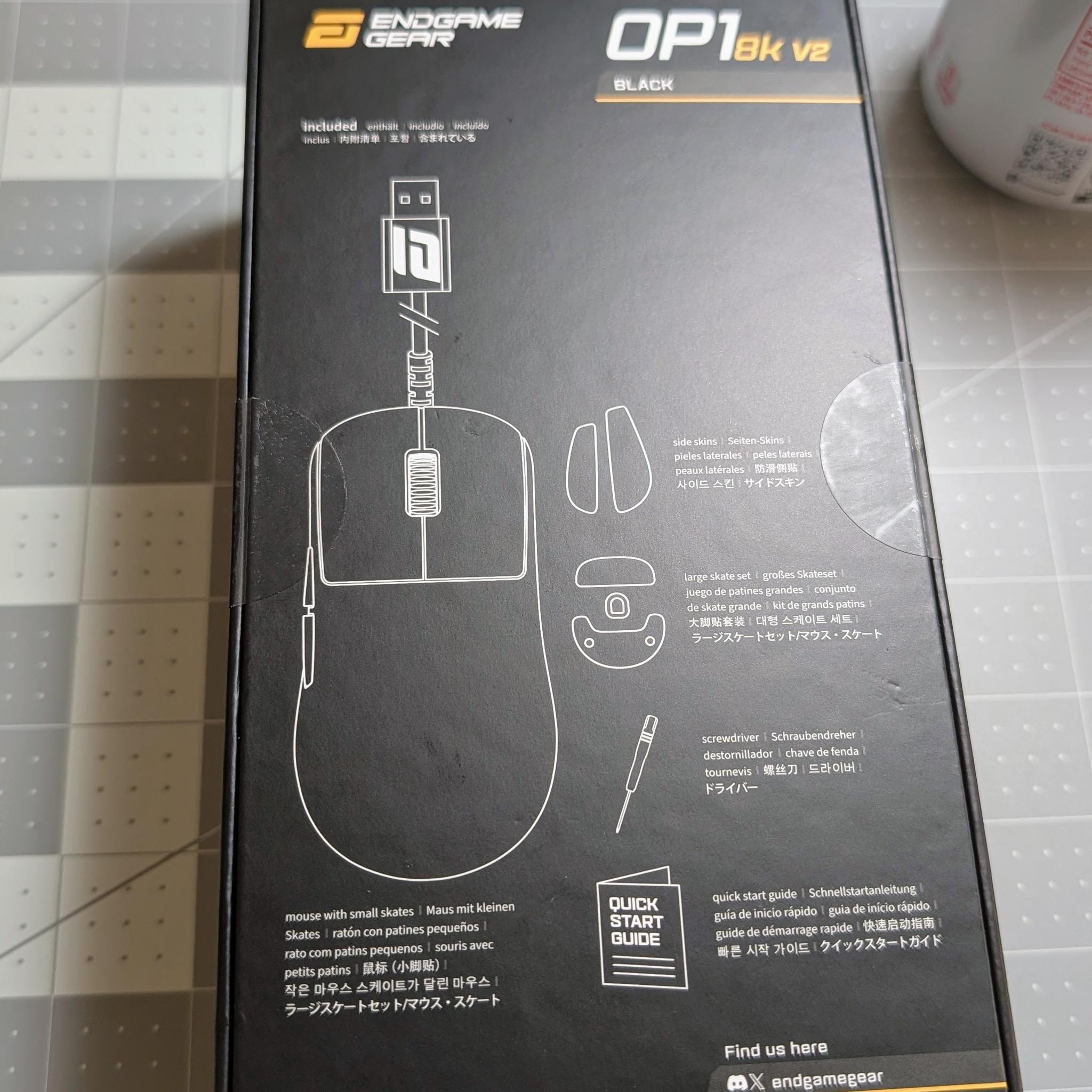 [NEW] Endgame Gear OP1 8k v2 - Black - 8000Hz Polling Rate