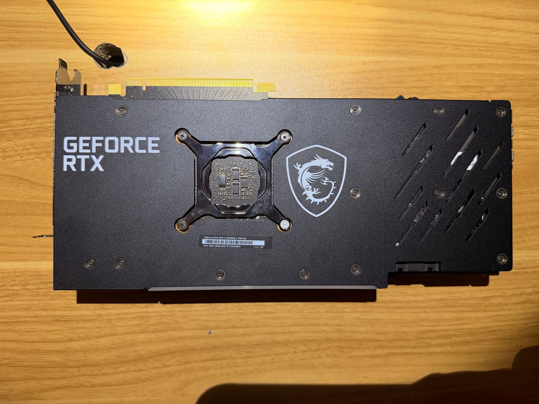 MSI GAMING X TRIO GeForce RTX 3070 Ti