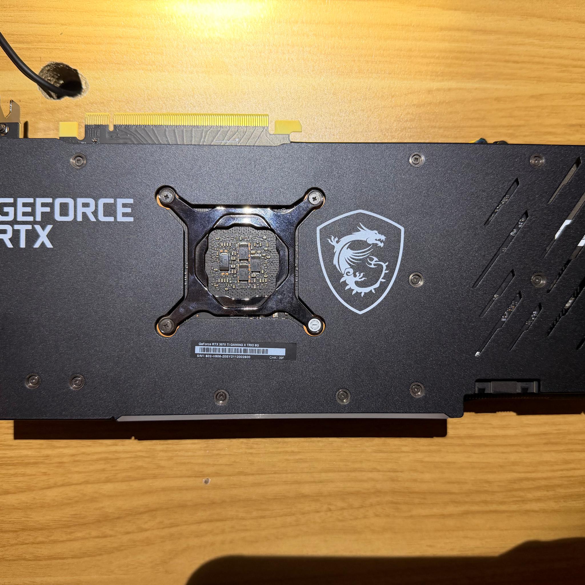 MSI GAMING X TRIO GeForce RTX 3070 Ti