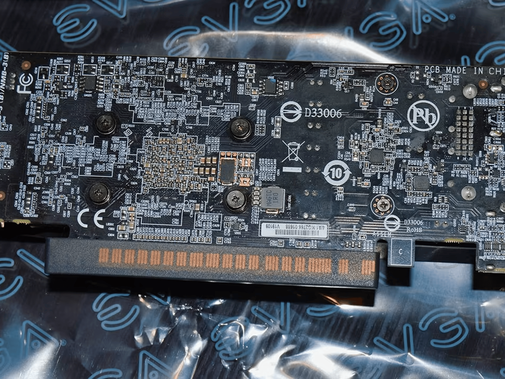 Gigabyte GTX 1650 Low Profile