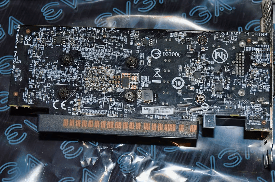 Gigabyte GTX 1650 Low Profile