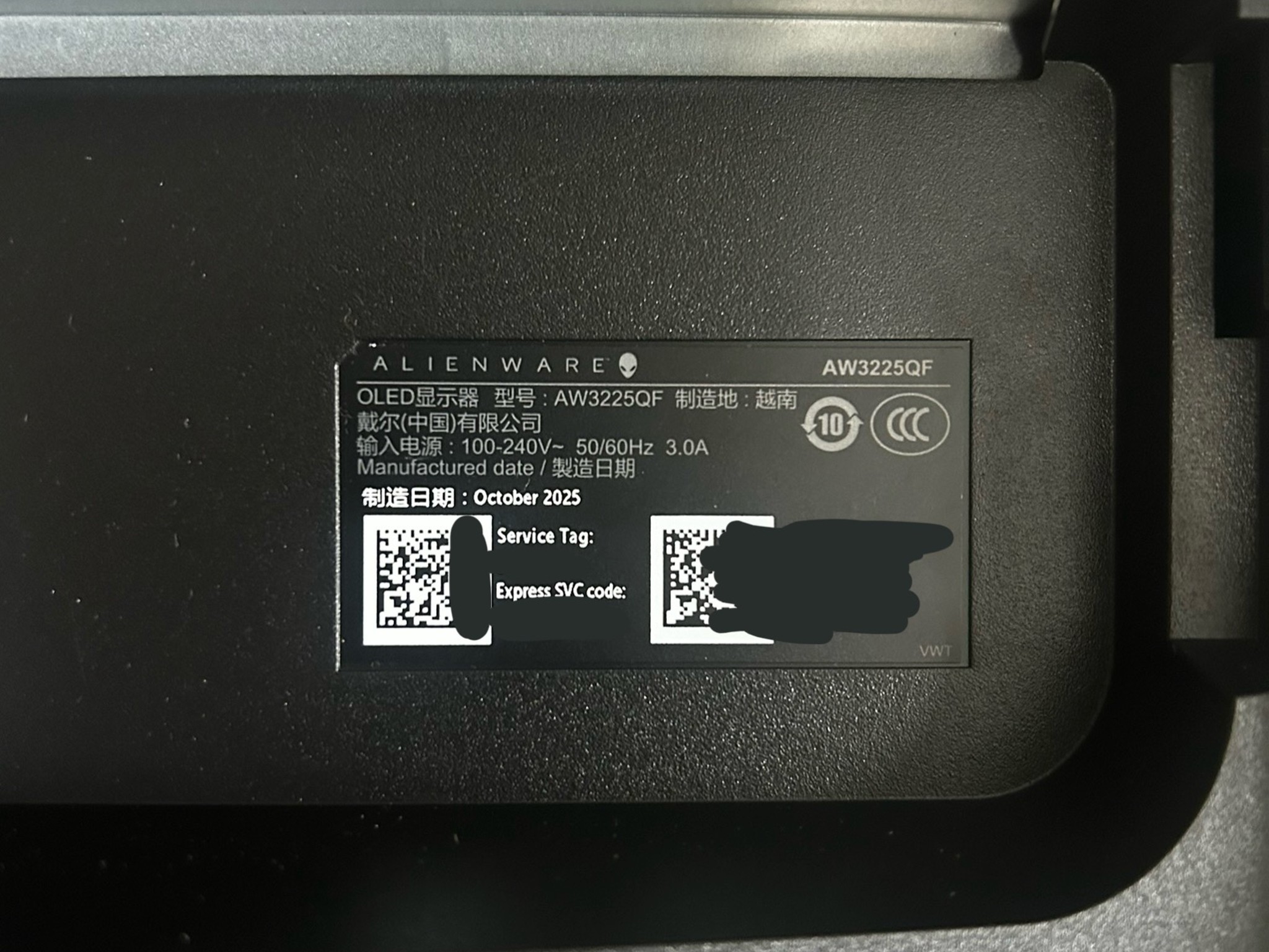 100% BRAND NEW Alienware  32" (240hz) OLED 4K  (3840 x 2160) Curved Gaming Monitor (AW3225QF)